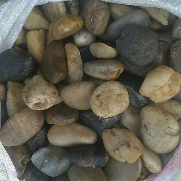 普抛五彩雨花石