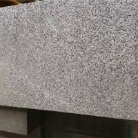 G654芝麻黑荔枝面