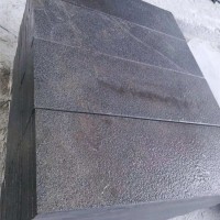 G654芝麻黑荔枝面