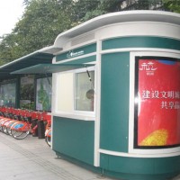 自行车亭棚