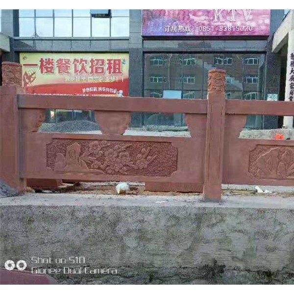 红砂石别墅栏杆