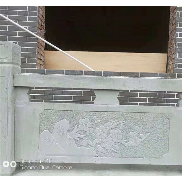 青砂石栏杆