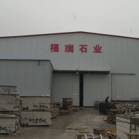 工厂实景