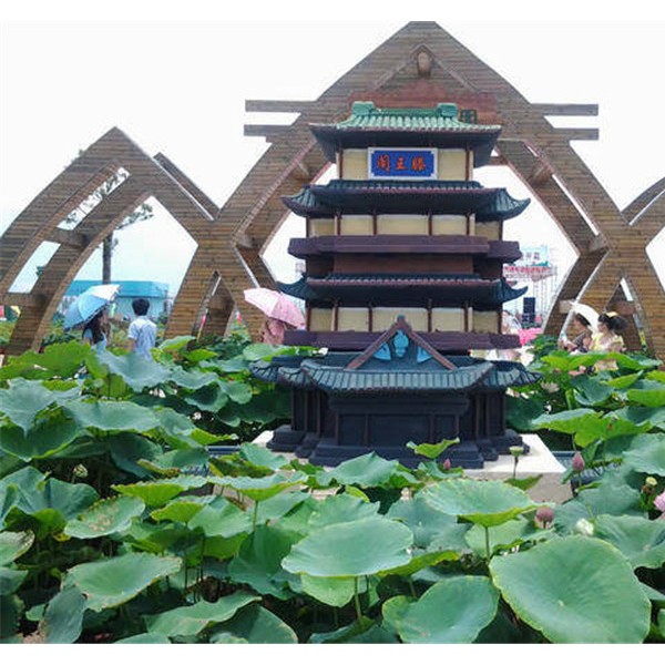 泡沫雕塑