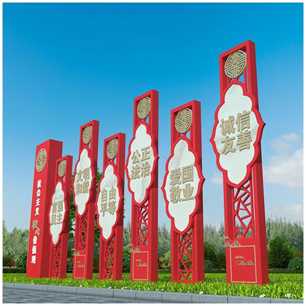 精神堡垒、不锈钢雕塑制作厂家