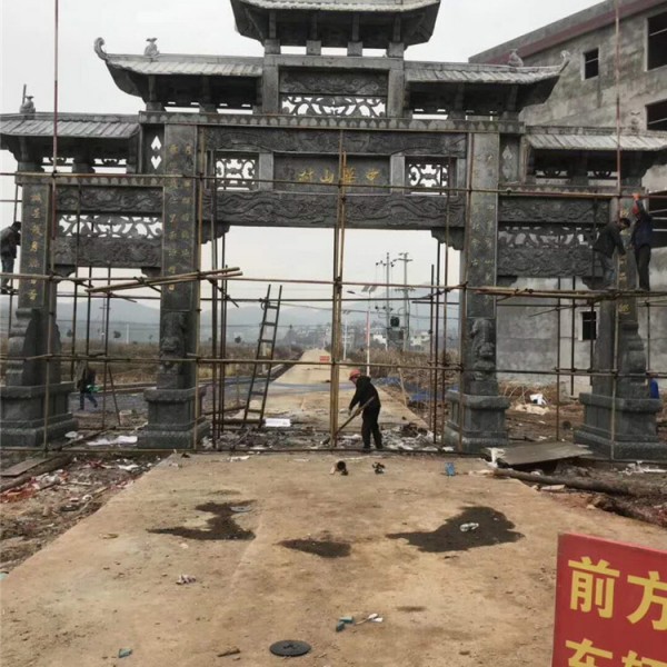 石牌坊