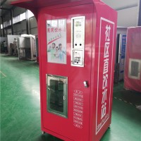 社区自动售水机