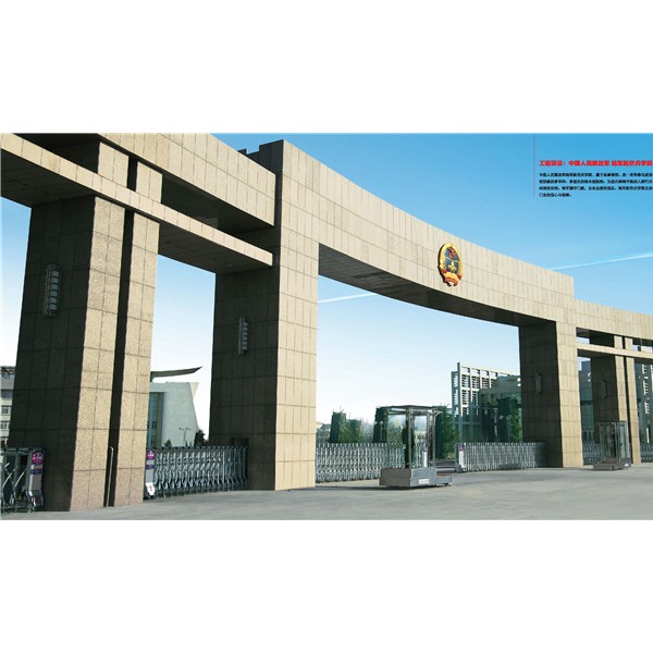 伸缩门案例展示