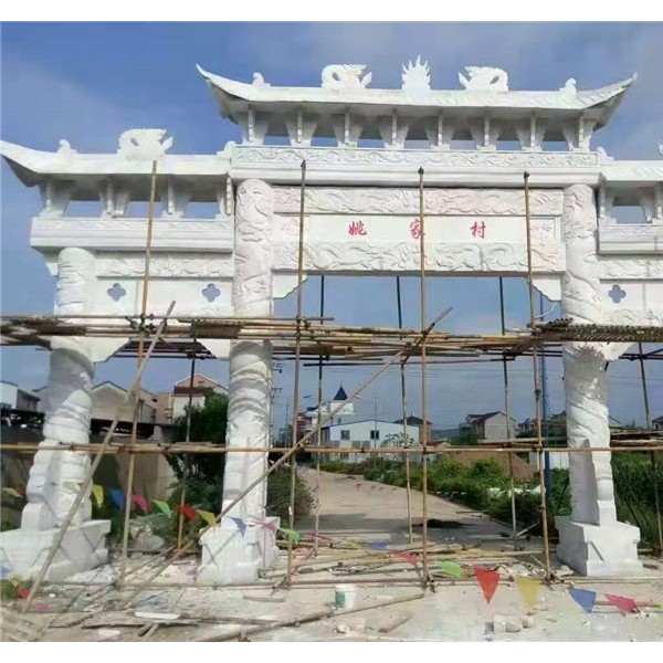 石材牌坊