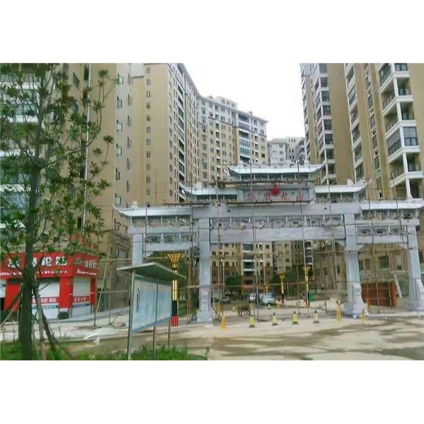 石材牌坊
