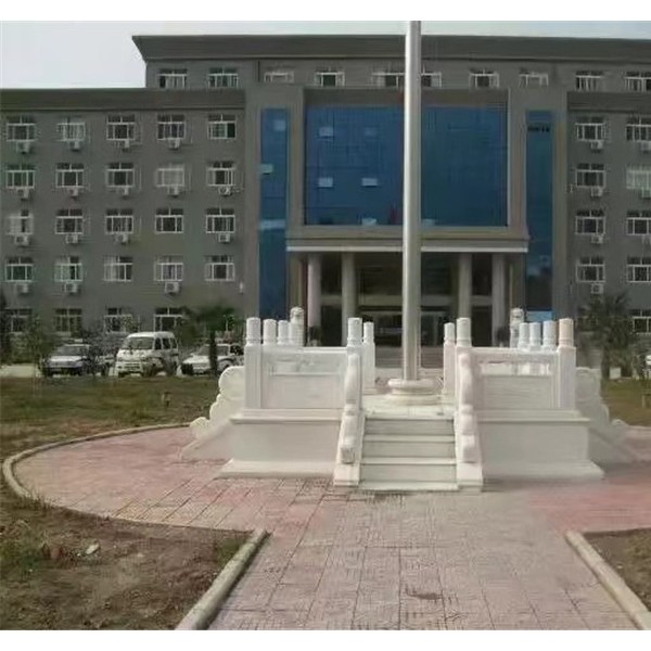 国旗台栏杆