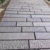 芝麻黑石材