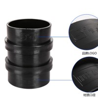 虹吸排水管件● 止动短管