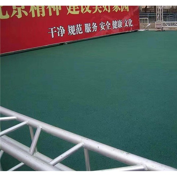 EPDM