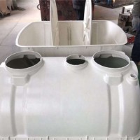 模压化粪池