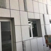 柏坡黄石材成功案例