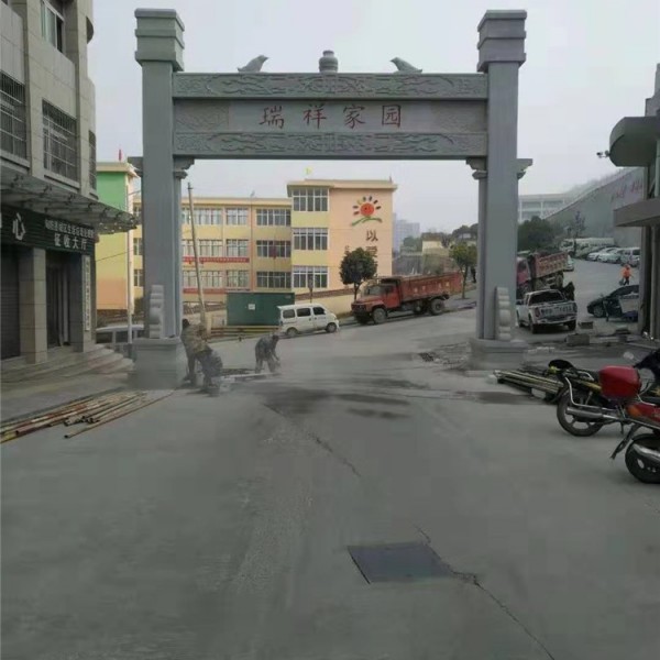 石材牌坊