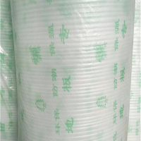 反射膜厂