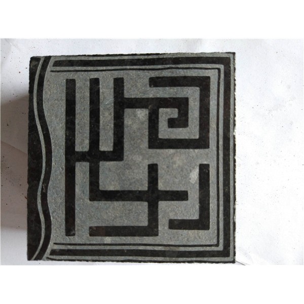 福鼎黑文化石