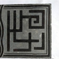 福鼎黑文化石