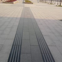福鼎黑工程
