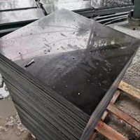 中国黑光面