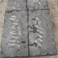自然面