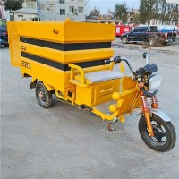 新能源清洗车