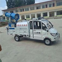 新能源喷洒车
