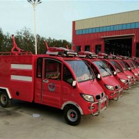 消防车