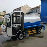 洒水车