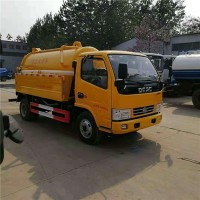 清洗吸污车