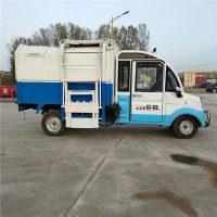 电动挂桶垃圾车
