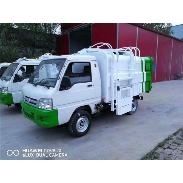 3方挂桶垃圾车