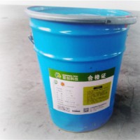单组份手工聚脲