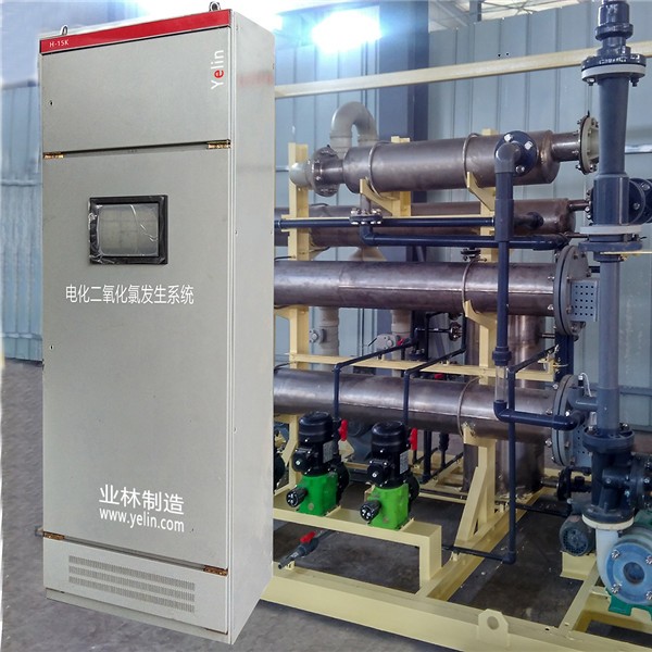 H-15K电化二氧化氯发生系统