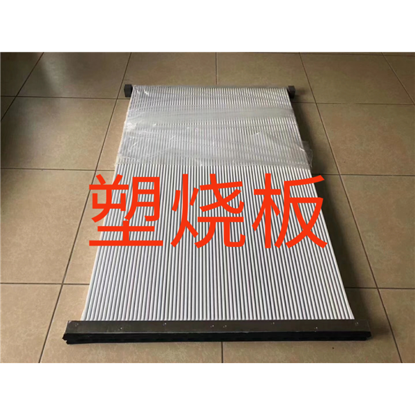 塑烧板除尘器