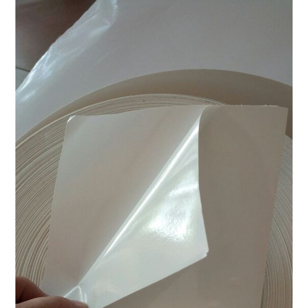耐高温光白PVC