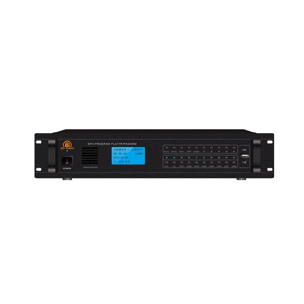数码MP3定时播放器RH2805M
