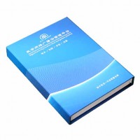 云广播平台管理软件RH6000Y
