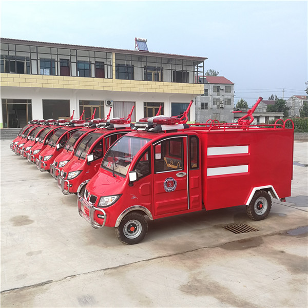 电动消防车