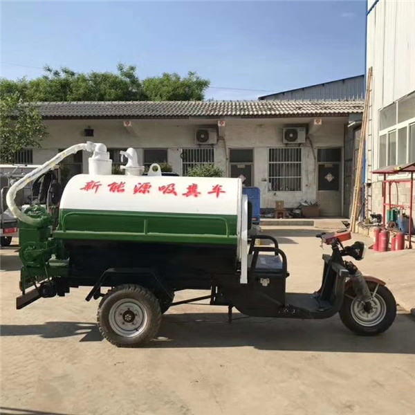 电动吸粪车