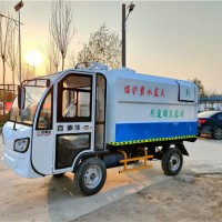 百事佳四轮4-5方垃圾车