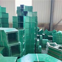 玻璃钢电缆桥架