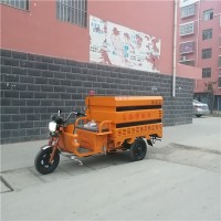 电动高压清洗车