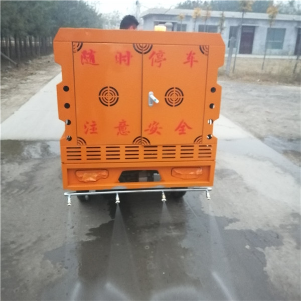 电动高压清洗车
