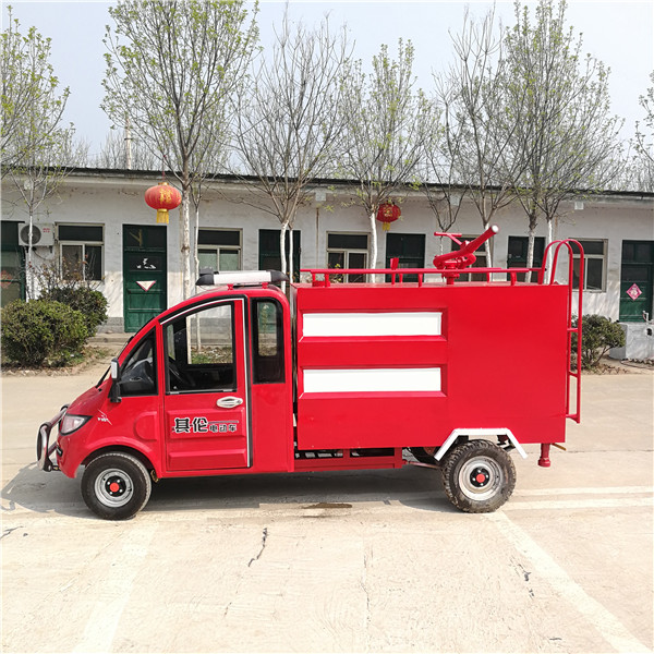 电动消防车