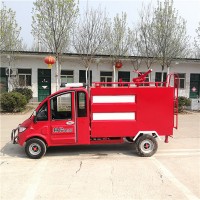 电动消防车