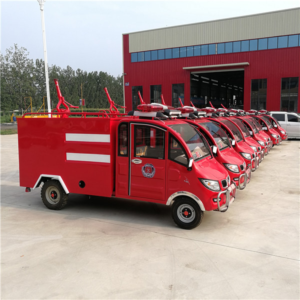 电动消防车