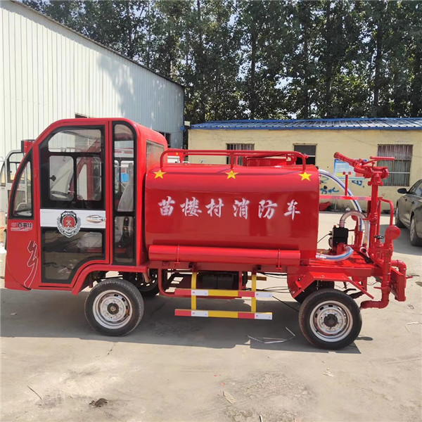 电动消防车